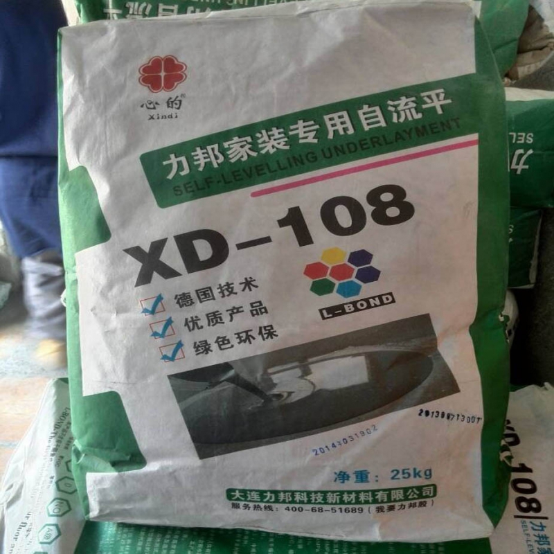 懷化聚氨酯地坪 XD-108 家裝專用自流平水泥